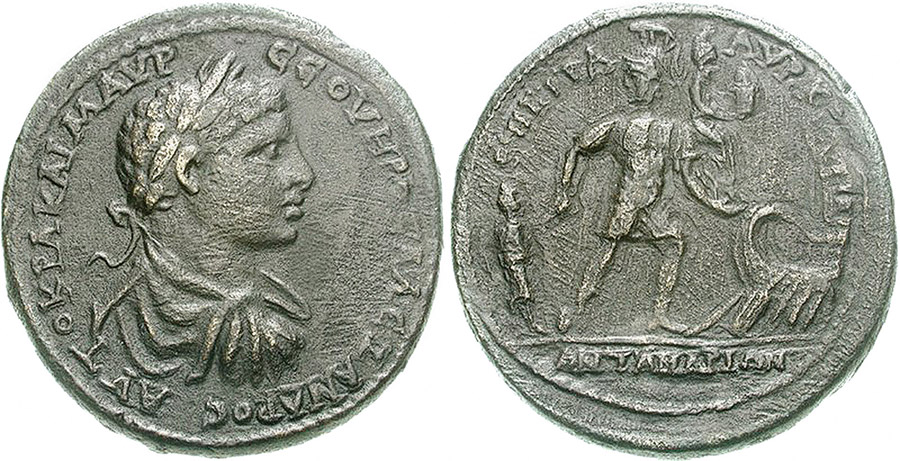 Marcus Aurelius Severus Alexander (MS 222-235) dönemine ait Antandros’ta basılan madalyon.